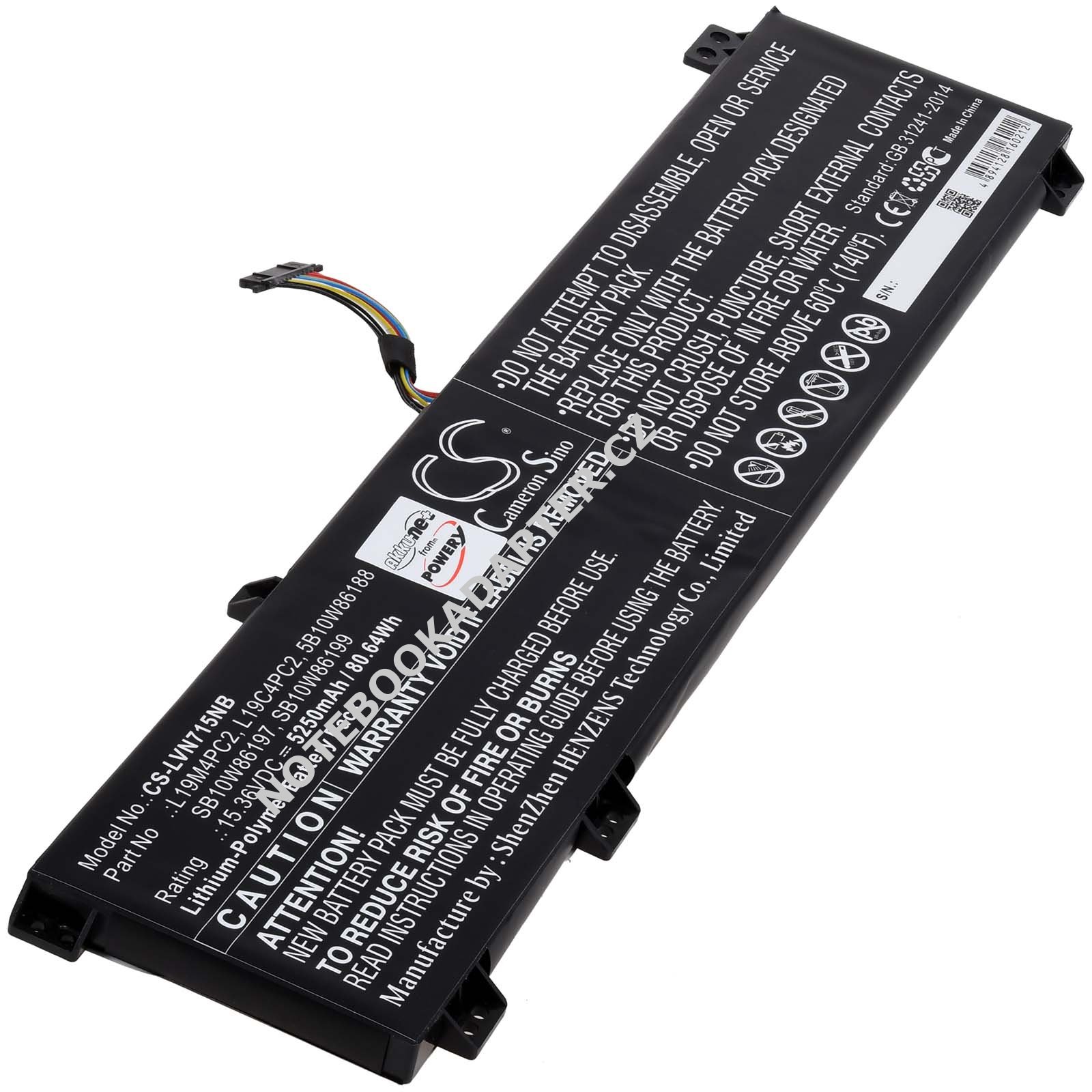 aku kompatibilní s Lenovo Typ 5B10W86188