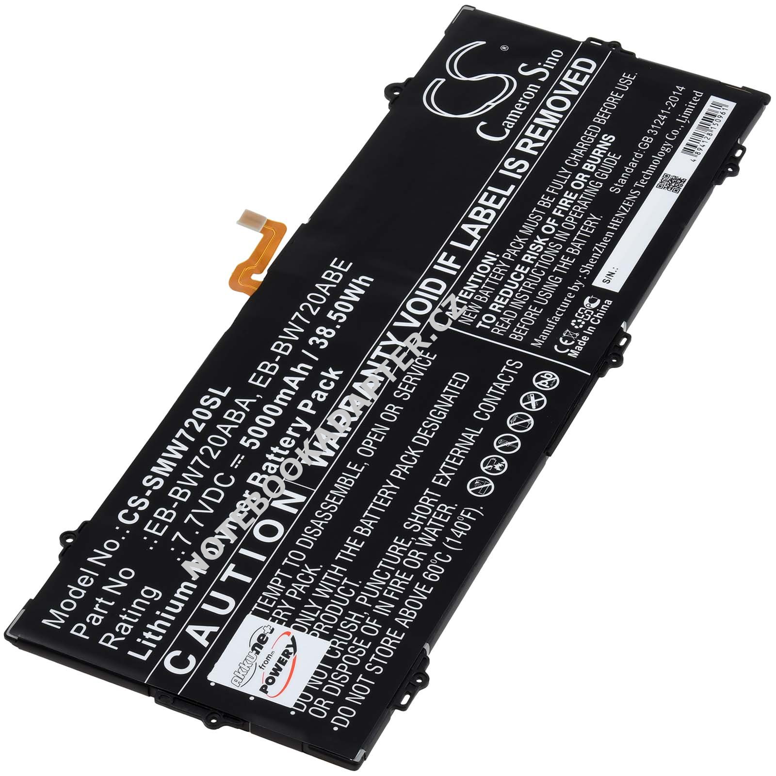 aku kompatibilní s Samsung Typ GH43-04693A