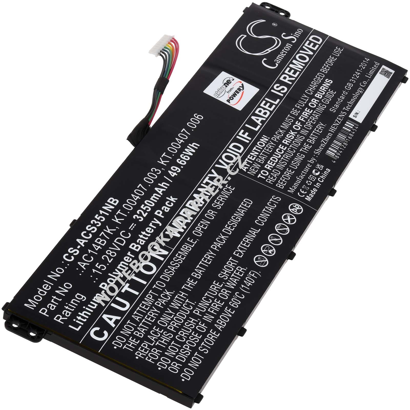 aku pro Acer Aspire E5-771-57KENX.GSUEK.013