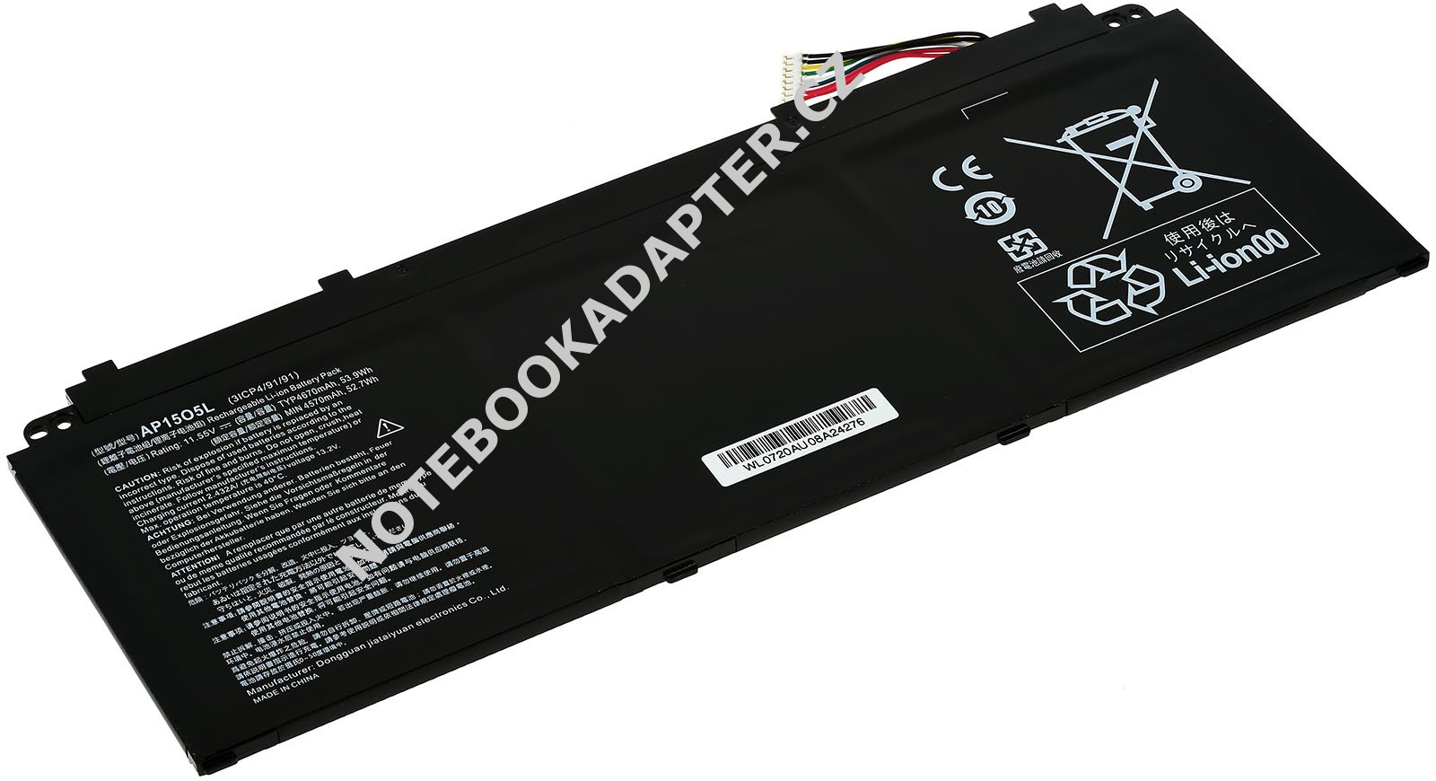 aku pro Acer Aspire S13 S5-371