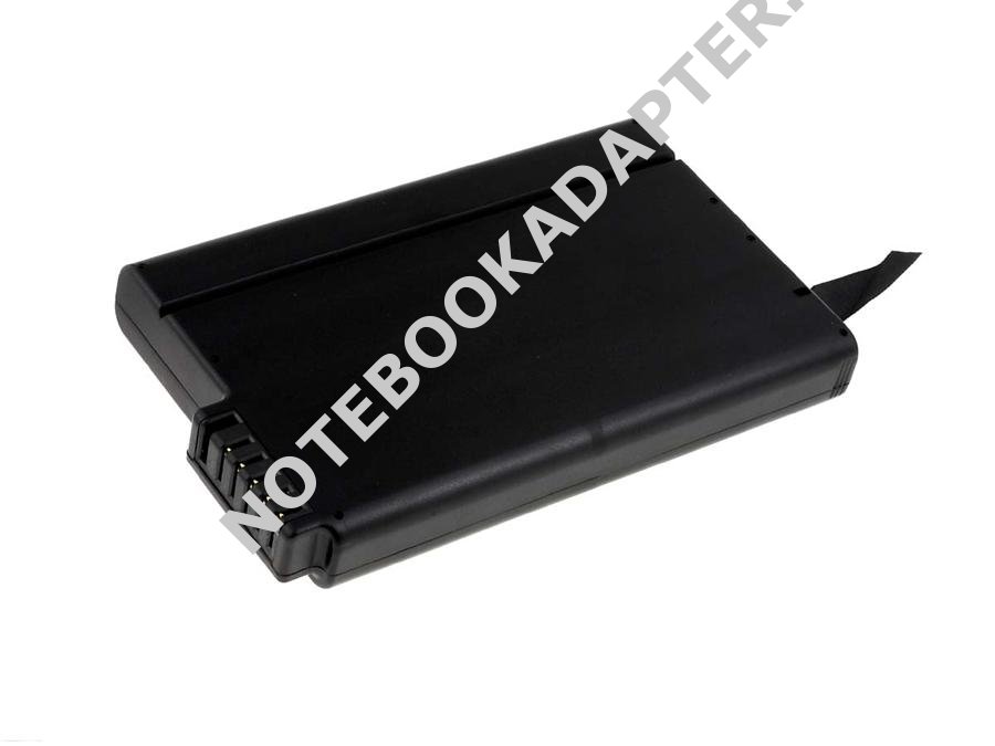 aku pro COMMAX SmartBook V smart