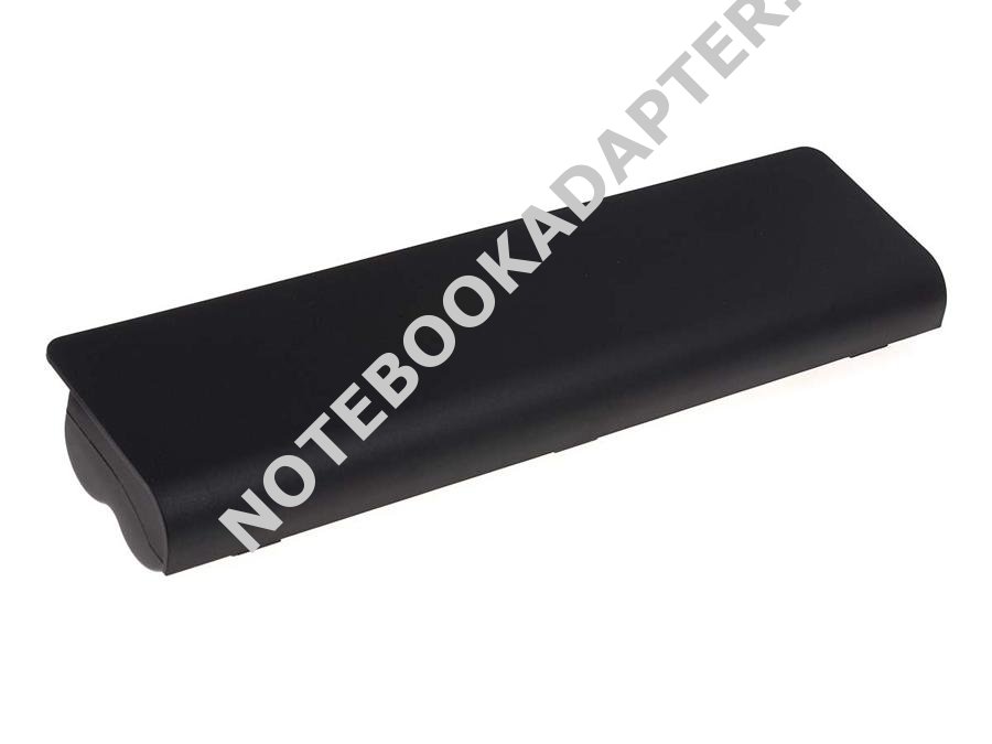 aku pro Compaq Presario CQ35-102TU 5200mAh