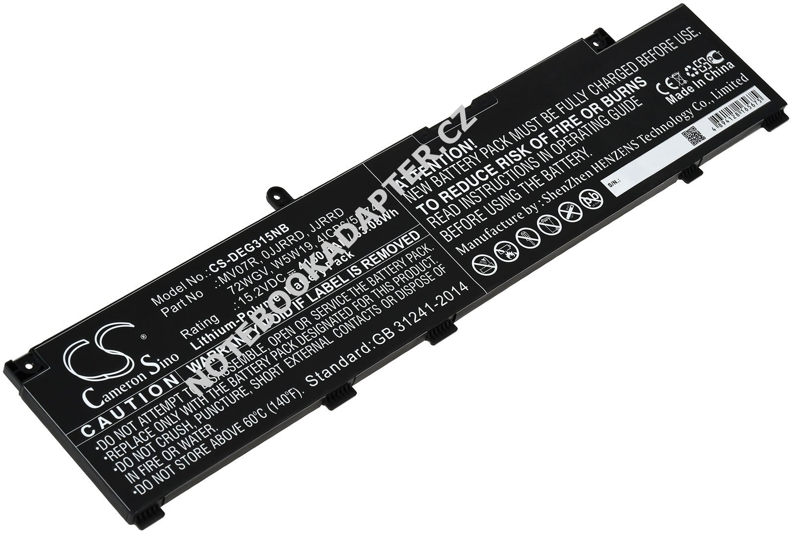 aku pro Dell G3 15 3500 3500-0849