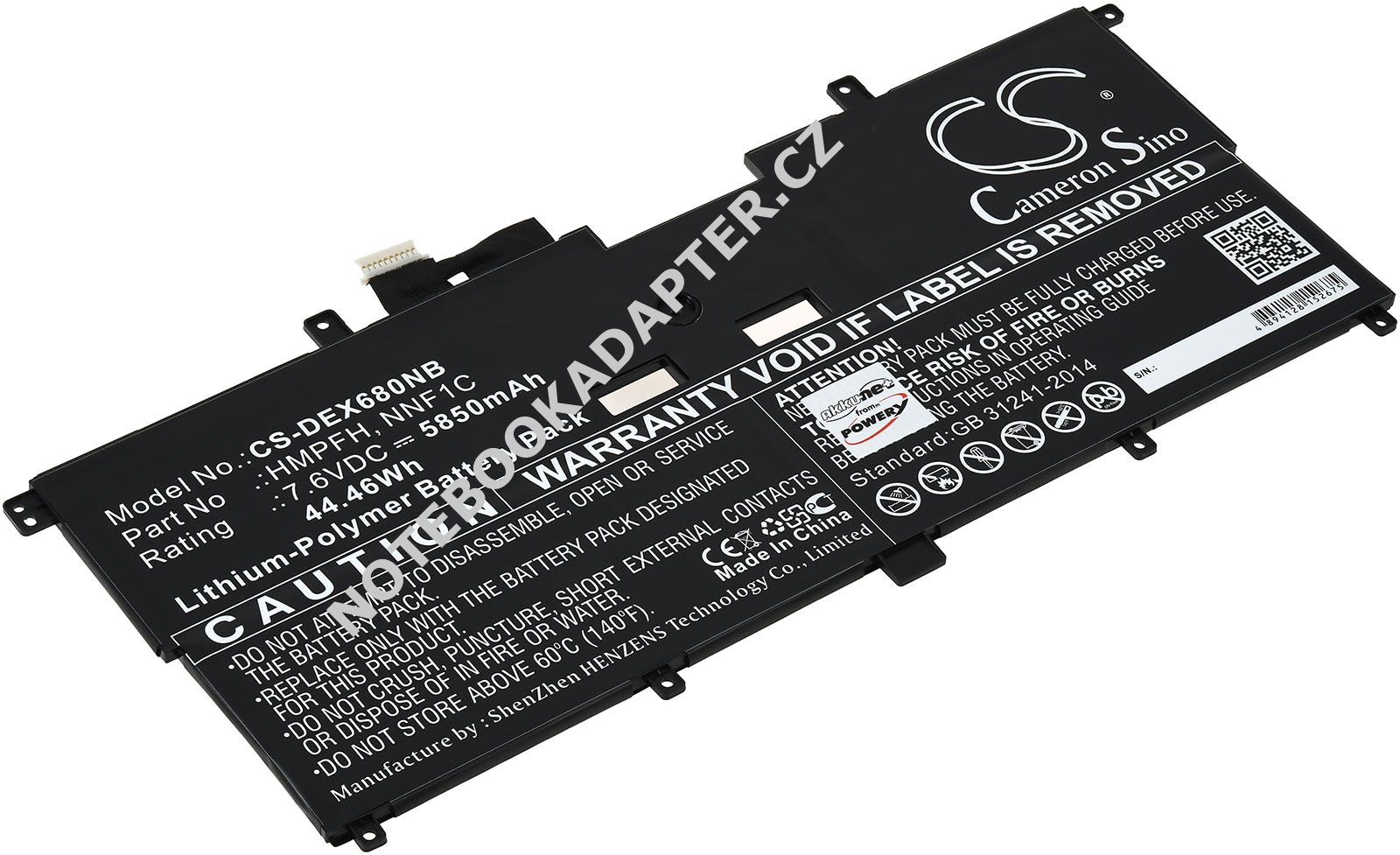 aku pro Dell N006X9365-D1726QCN