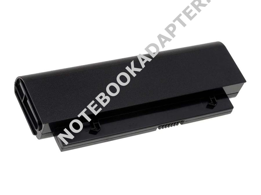 aku pro HP Compaq Business Notebook 2230s 14,4V 2600mAh Li-Ion