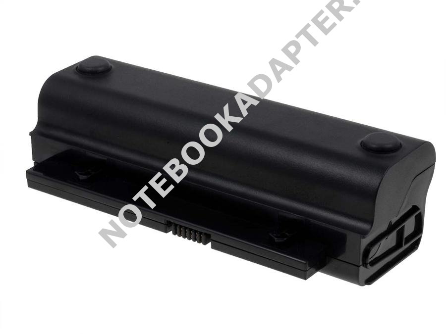 aku pro HP Compaq Business Notebook 2230s 4600mAh