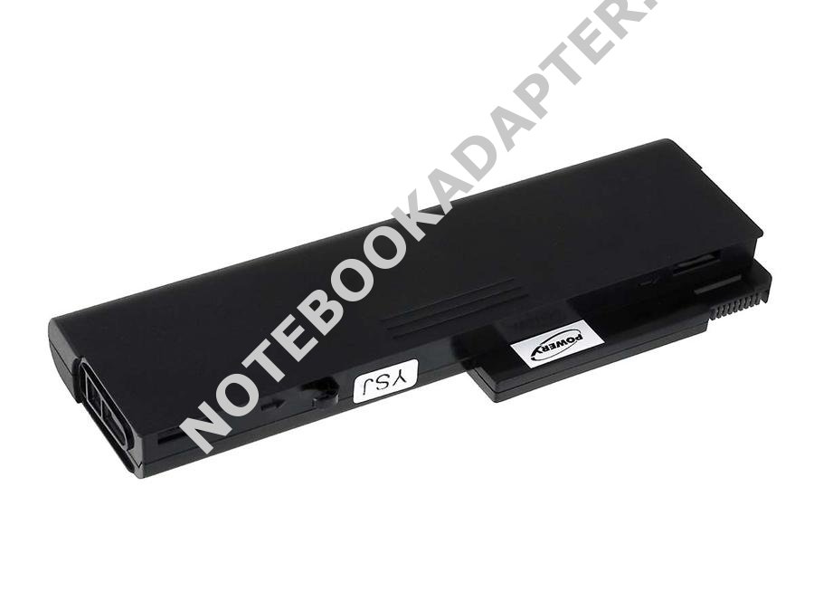 aku pro HP Compaq Business Notebook 6530b 7800mAh