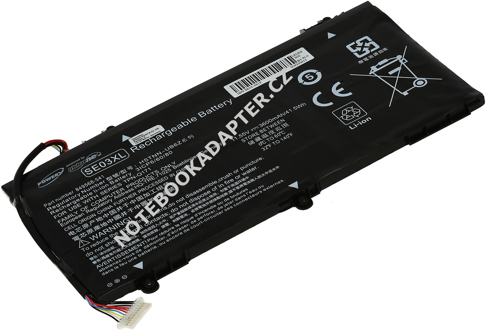 aku pro HP Typ 849568-421