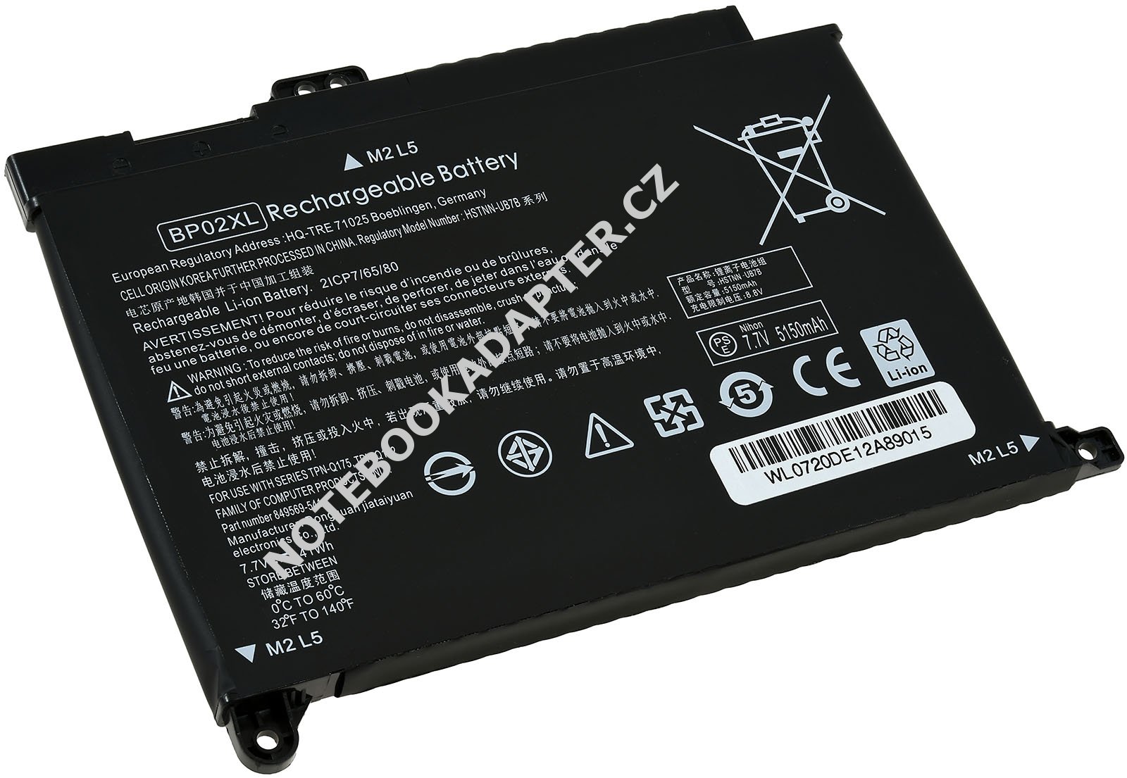 aku pro HP Typ 849569-421