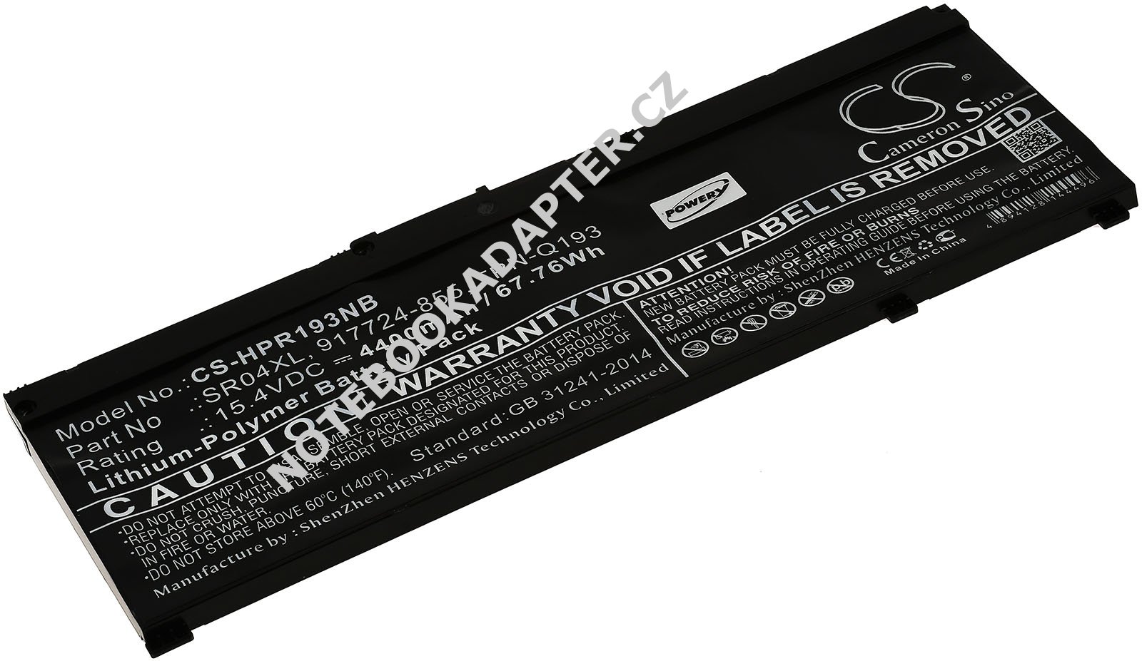 aku pro HP Typ 917678-1B1