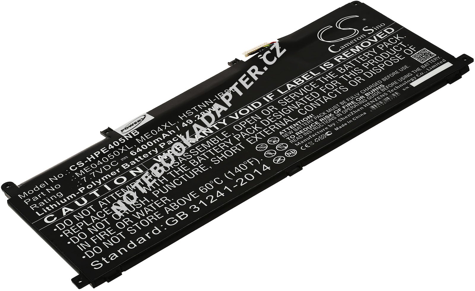 aku pro HP Typ 937519-171