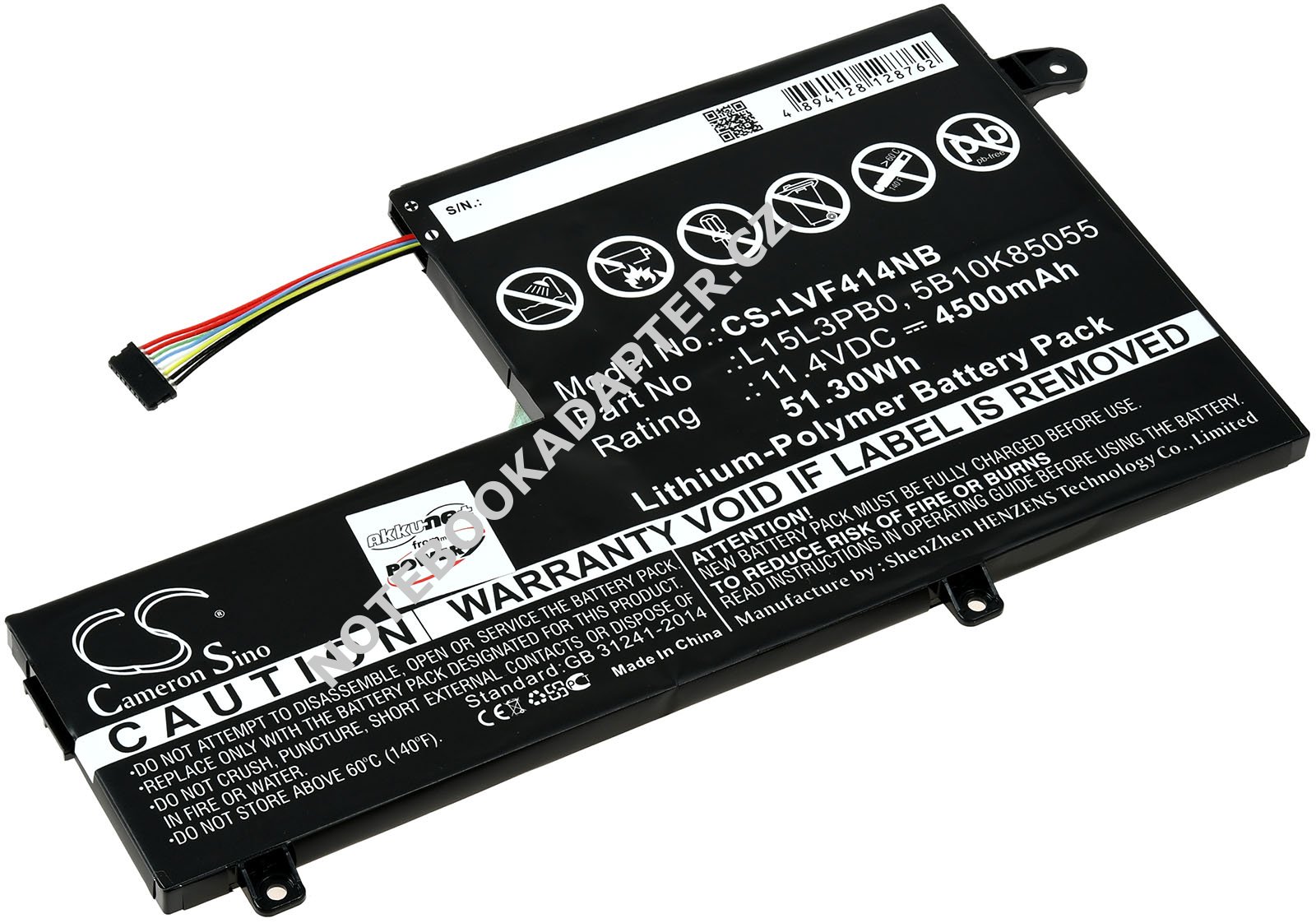 aku pro Lenovo 80SA0002US