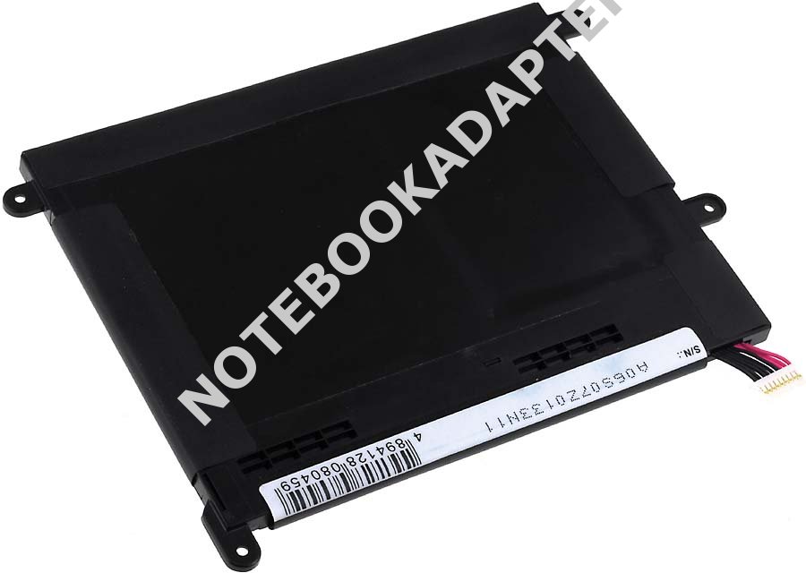 aku pro Lenovo ThinkPad 1838 / Typ 42T4963