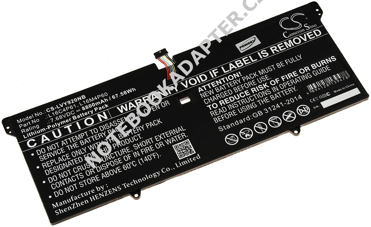 aku pro Lenovo Typ 5B10N01565