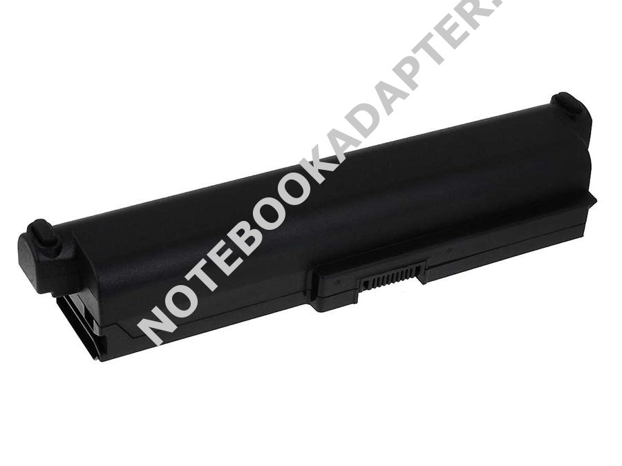 aku pro Toshiba Dynabook Qosmio T451/59DR 9200mAh